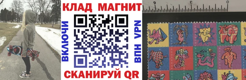 Хочу наркоту Баймак omg как зайти КОКАИН Меф ГАШ