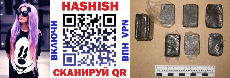 как найти   Баймак  Гашиш 40% ТГК 