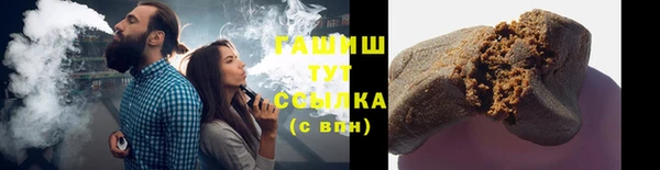 стаф Аркадак