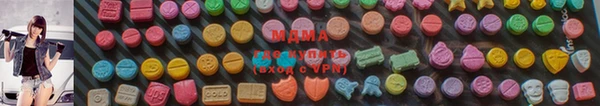 каннабис Арсеньев