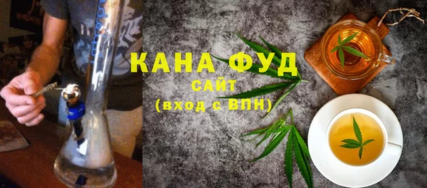 стаф Аркадак