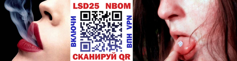 мориарти официальный сайт  где продают наркотики  Баймак  Наркотические марки 1,5мг  MEGA вход 